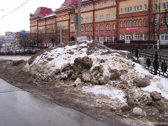 Проспект Ленина у "Красных рядов" 