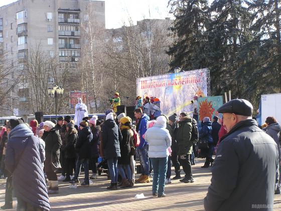 Масленица на Весенней 26 февраля 