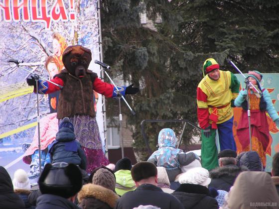 Масленица на Весенней 26 февраля 