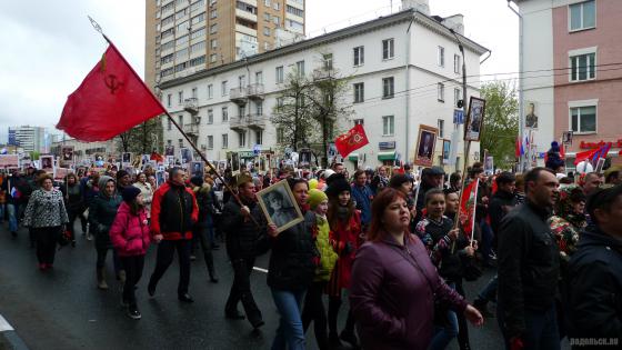 Бессмертный полк в Подольске