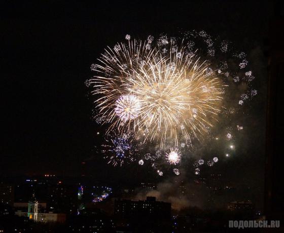 Салют в Подольске 9 мая 2017 г.