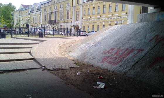 Под мостом через Пахру  