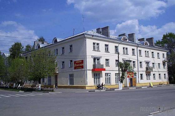 Щербинка - май 2006 г. 