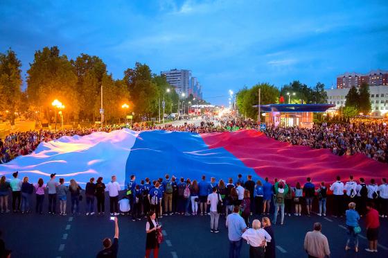 День России в Подольске 12 июня 2017 