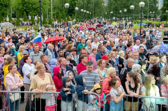 День России в Подольске 12 июня 2017 