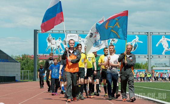 День России в Подольске 12 июня 2017 