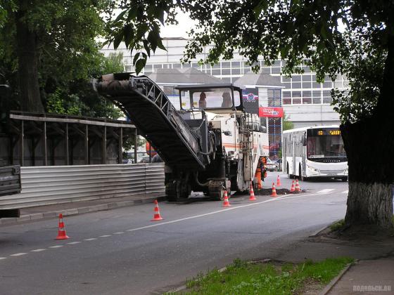 Ремонт дорог в Подольске