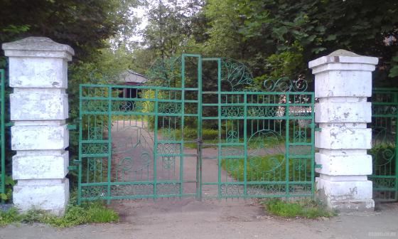 Ворота старого детского сада