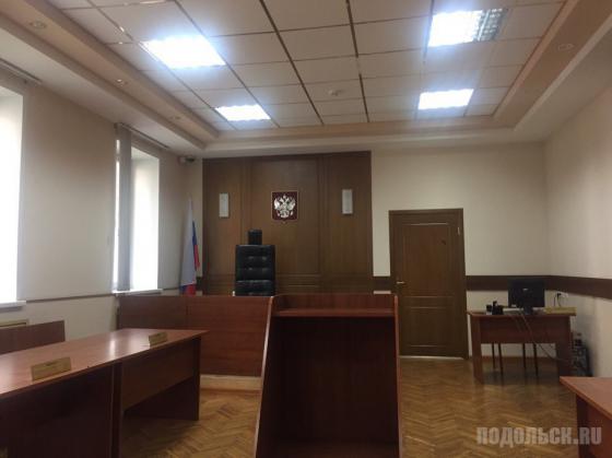 Зал заседаний Климовского городского суда 