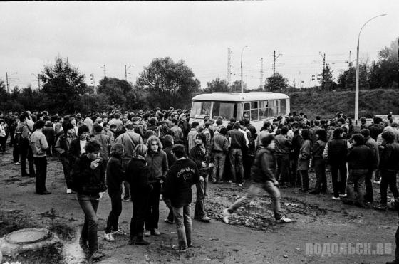 Подольск -1987