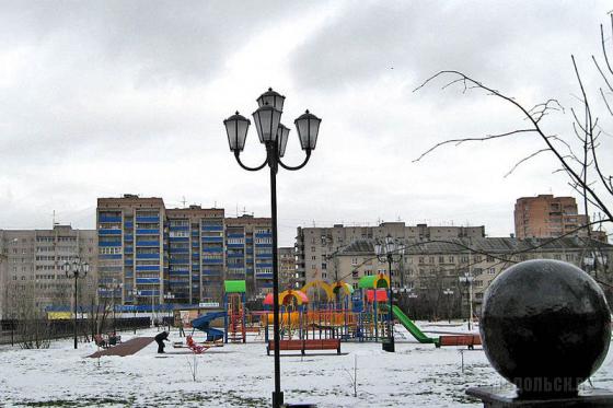 Климовск - март 2008 г. 