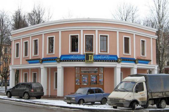 Климовск - март 2008 г. 