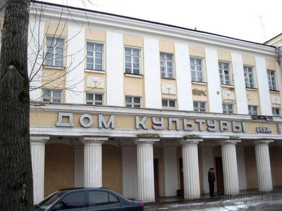 Климовск - март 2008 г. 