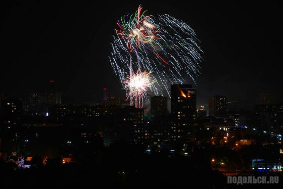 Праздничный фейерверк в Подольске 