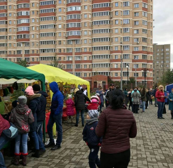 На Славянском бульваре