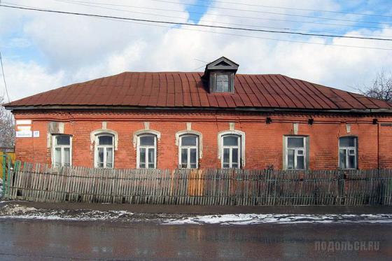 Климовск - март 2008 г. 