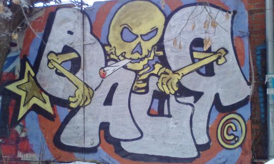 Граффити на Февральской улице 