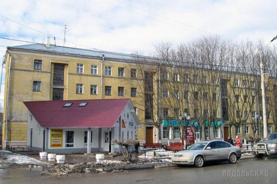 Климовск - март 2008 г. 