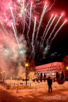 Праздник 24 декабря 2017 г. в сквере Поколений 