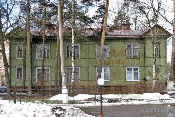 Климовск - март 2008 г. 