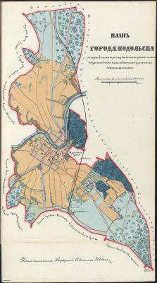 План города Подольска 1873 года 