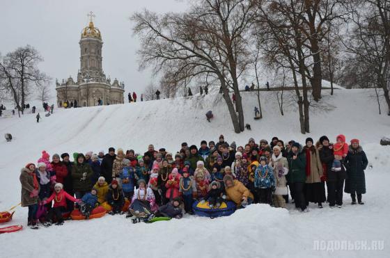 День православной молодежи в Подольске 18.02.2018