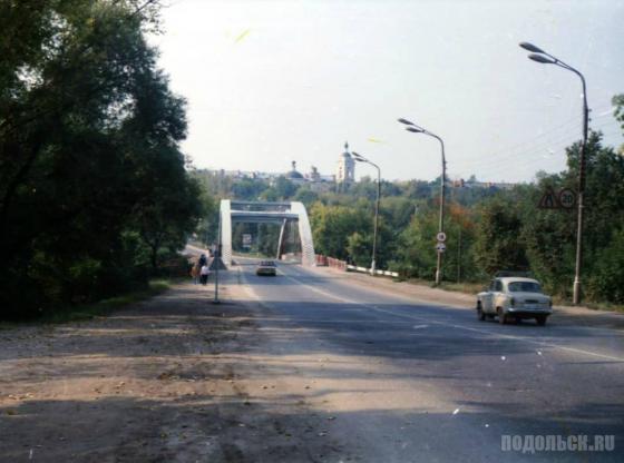 Проспект Ленина, вид на мост через реку Пахру. 1980-е гг.  