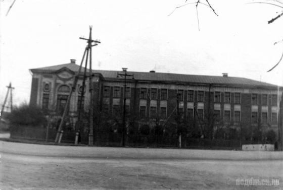 Первая школа, 1960-е 
