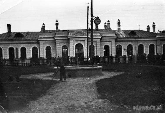 Вокзальная площадь 1935 г. 