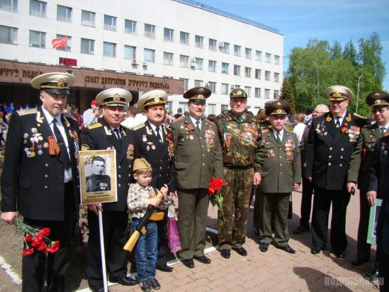 Бессмертный полк в Подольске 2018 г.