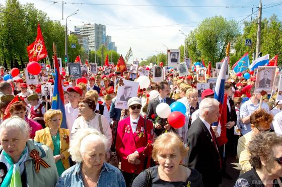 Бессмертный полк в Подольске 2018 г.