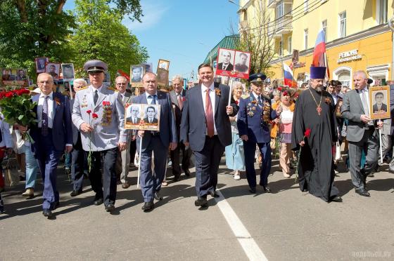 Бессмертный полк в Подольске 2018 г.