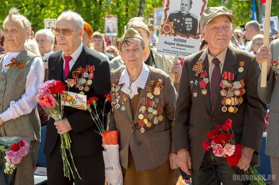 Бессмертный полк в Подольске 2018 г.