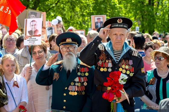 Бессмертный полк в Подольске 2018 г. 