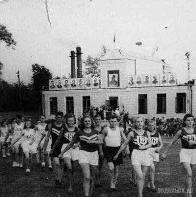 Спорт – в массы! 1930-е гг. 