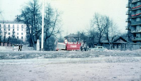 Улица Красная. Май 1967-1970 гг.