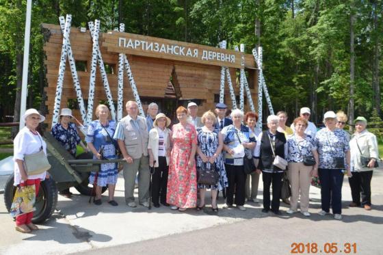 Экскурсия ветеранов Подольска в парк "Патриот". Май 2018 