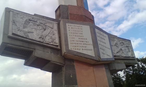 Памятник погибшим заводчанам ПЭМЗ. Июнь 2018
