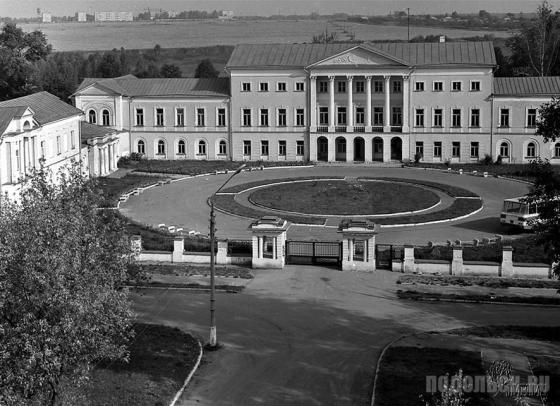 Усадьба Ивановское.1983 г.  