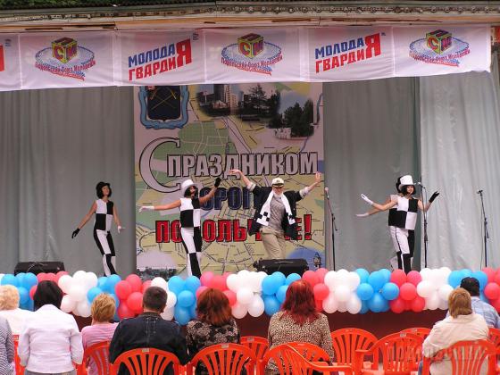 "Фантазия". Танец "Сделай ход конем" 
