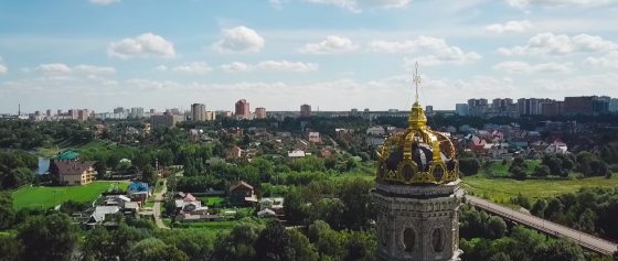 Вид из Дубровиц на Подольск. Август 2018 г. 