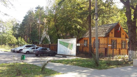 Парк "Дубрава". Сентябрь 2018 