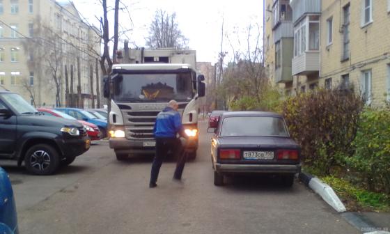 Водитель мусоровоза в бешенстве. 11.2018 