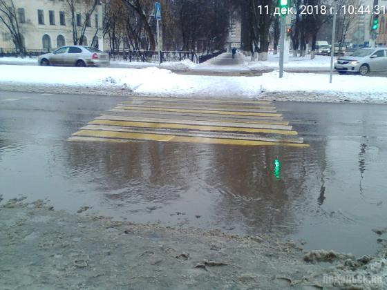 Потоп на Б. Серпуховской. 11.12.2018 