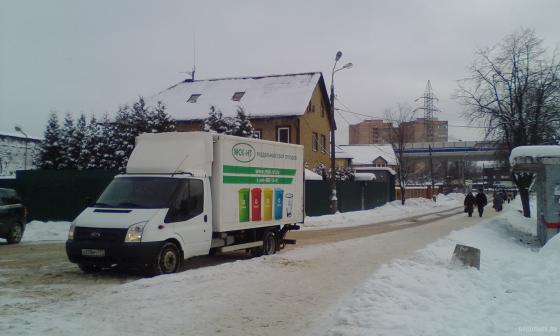 Вывоз мусора МСК-НТ, январь 2019 