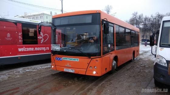 Автобус Домтрансавто в Подольске. 1045. Январь 2018 