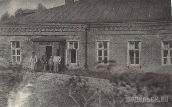 Климовская больница. 1906 г. 