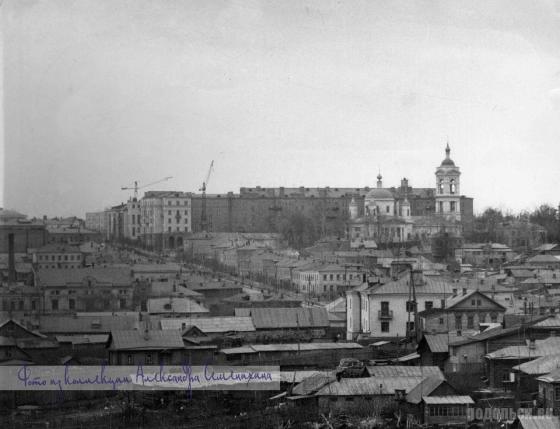 Вид на город со стороны городского парка. Конец 1950-х гг.