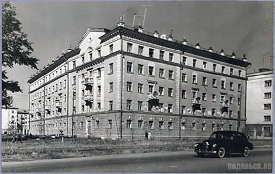 Дом № 46/2 на Большой Серпуховской улице. 1950-е гг.  