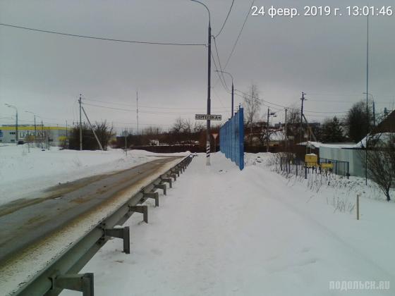 В Сергеевке. 02.2019 
